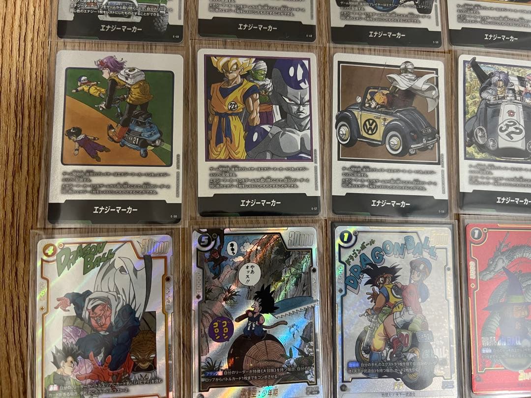 ドラゴンボール フュージョンワールド カードセット　まとめ売り　エナジーマーカー