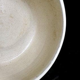 宋代の磁州窯で「幾年幾年」の文様が描かれた鉢