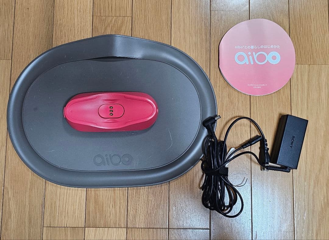 SONY aibo ロボット犬 グレー 付属品付き