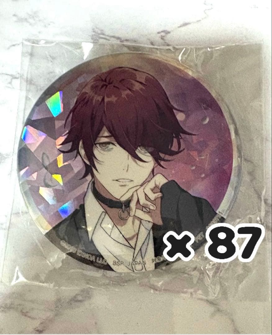 ウインドボーイズ！ 平いづる