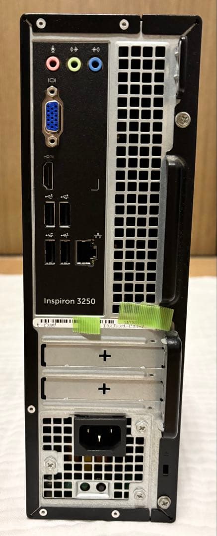 Dell Inspiron3250 PC Core i5 セット