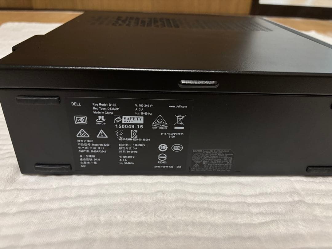 Dell Inspiron3250 PC Core i5 セット