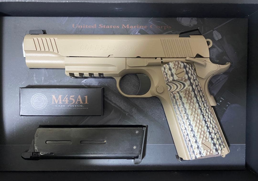 マルイM45A1 ガスガン タンカラー