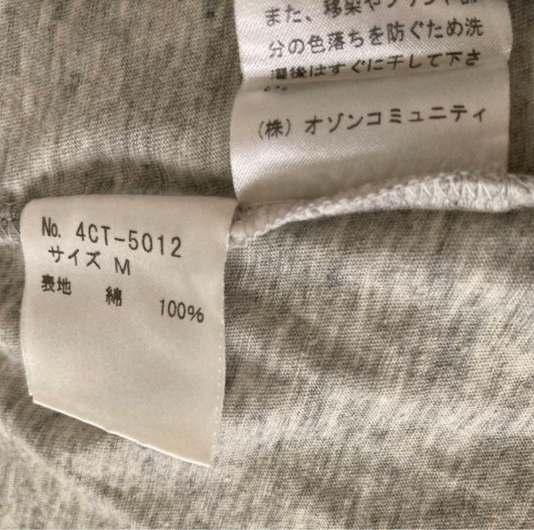 ぽ*ん様 ヒステリックグラマー　 ギターガールTシャツ　タグ付　杢グレー　希少