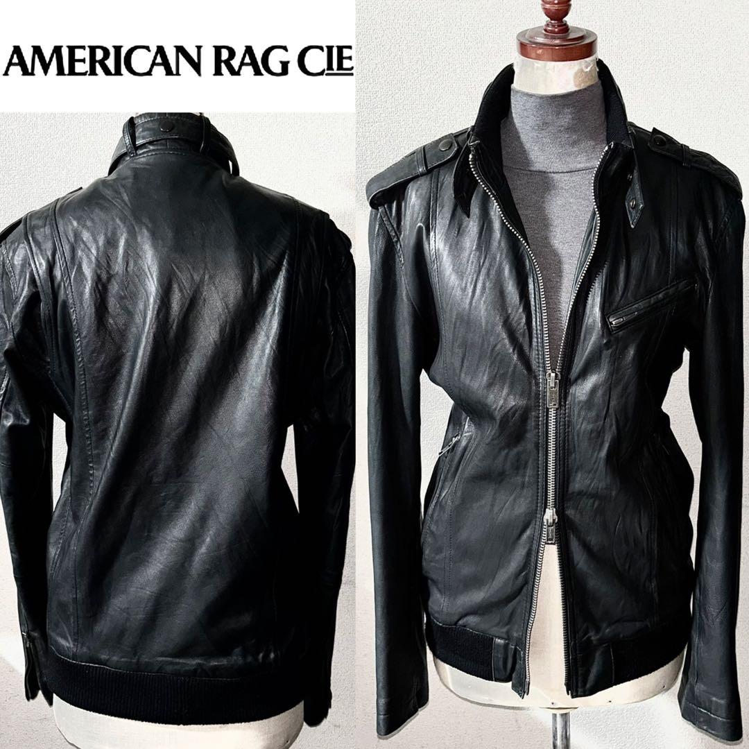 アメリカンラグシー 5万円程 柔らか 羊革 ラム レザー ジャケット ライダース