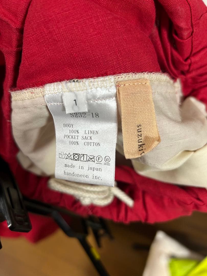 シャルワーパンツ　ダウンレッド　スズキタカユキ　01サイズ