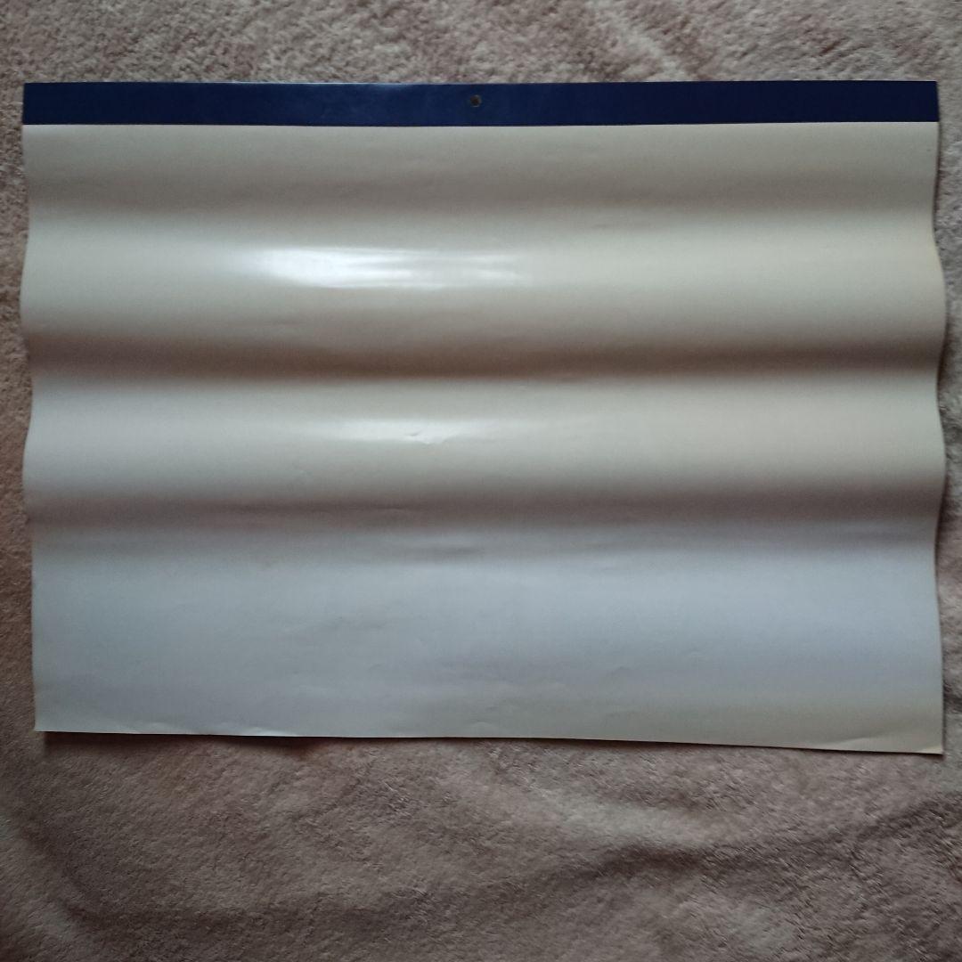 100部限定 テニスの王子様 複製原画 青春学園レギュラー ジャンプフェスタ