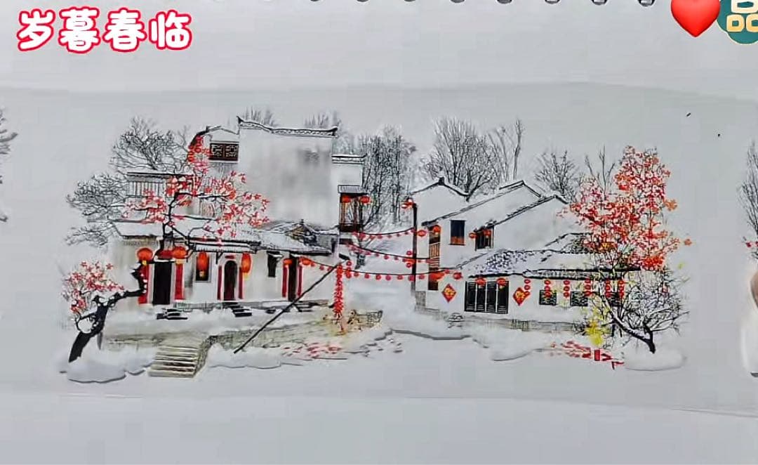 【9117】海外　マスキングテープ　5m巻　PET 新年　雪景色　冬　背景系