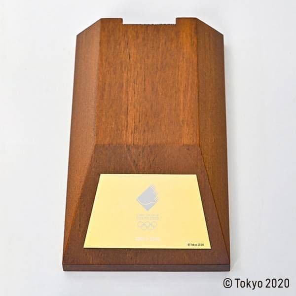 東京オリンピック特別輸送機“TOKYO2020 号”【数量限定】