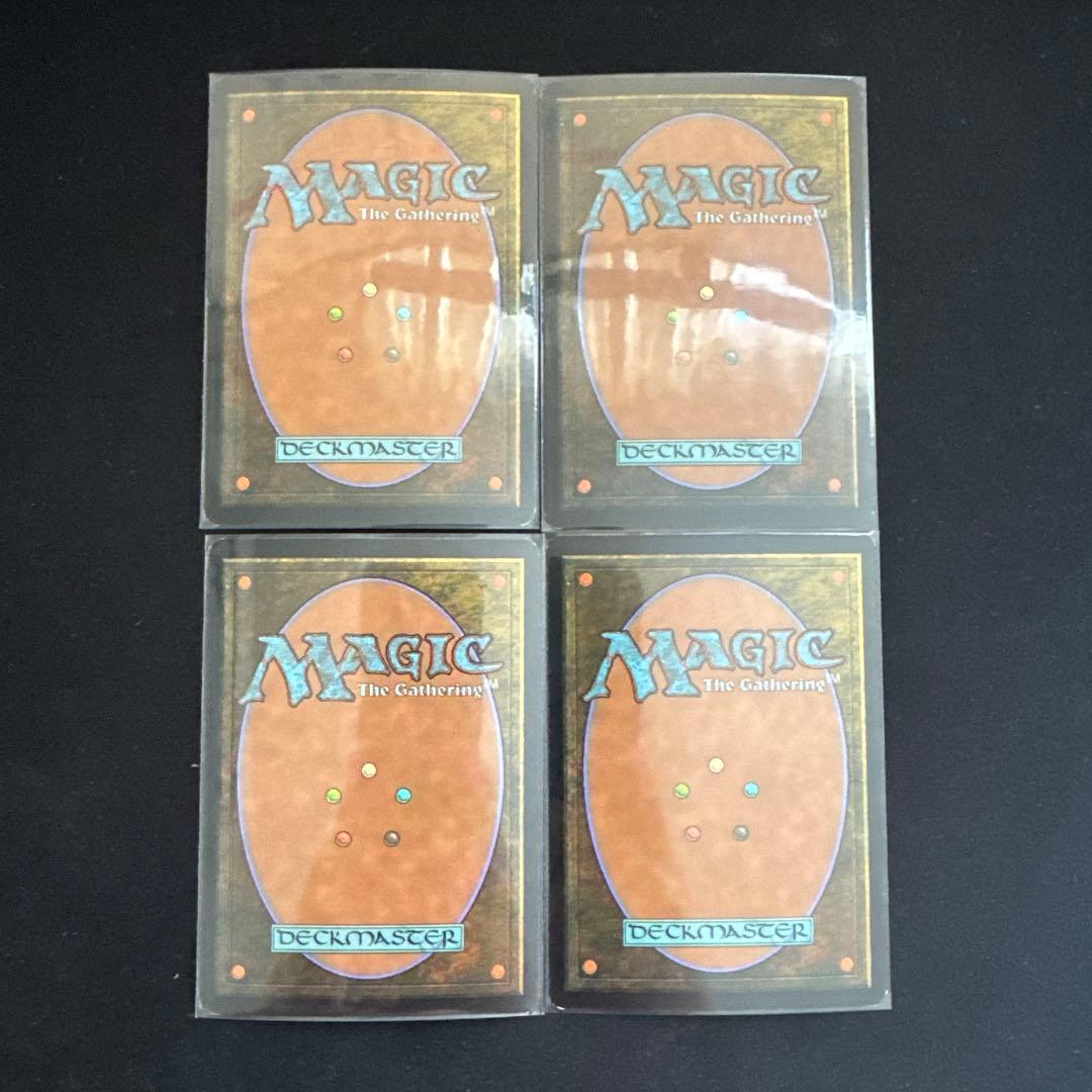 大焼炉　Great Furnace foil 4枚セット