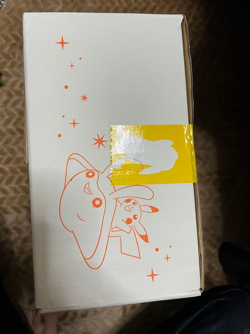 25th anniversary ゴールデンボックス（完全未開封）