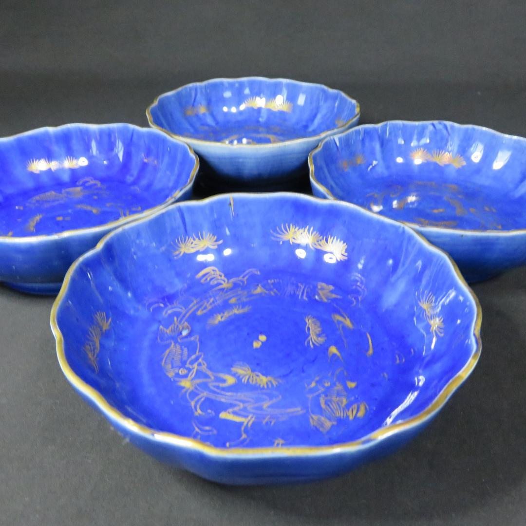 なます皿 4枚 金魚 歪み 金彩 江戸 古伊万里 瑠璃釉