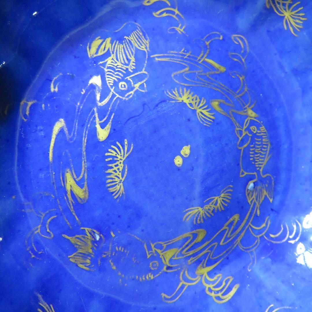 なます皿 4枚 金魚 歪み 金彩 江戸 古伊万里 瑠璃釉