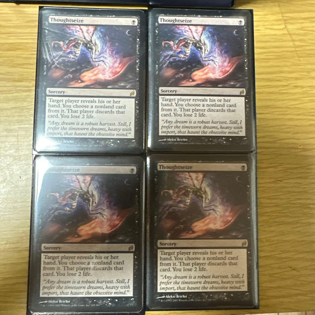 MTG LWR思考囲い4枚