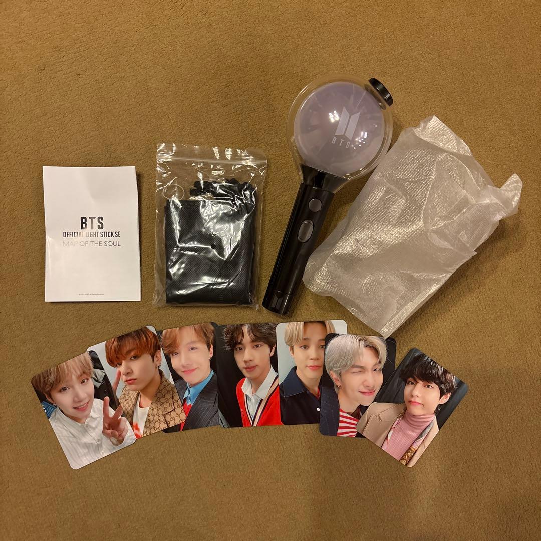BTS MAP OF THE SOUL ペンライト Ver4 アミボム