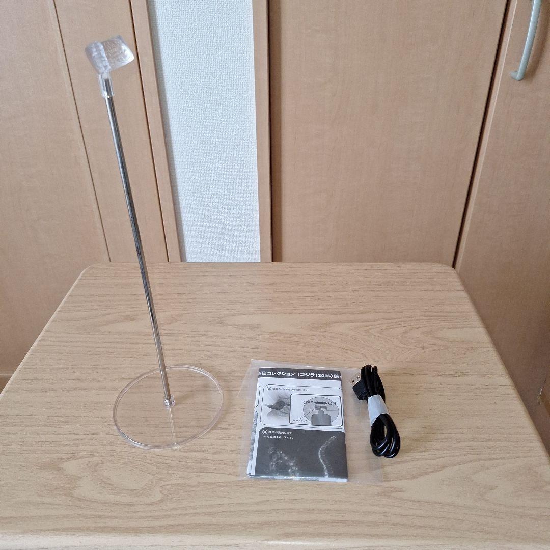 酒井ゆうじ造形コレクション　ゴジラ（2016）　発光Ver.少年リック限定版