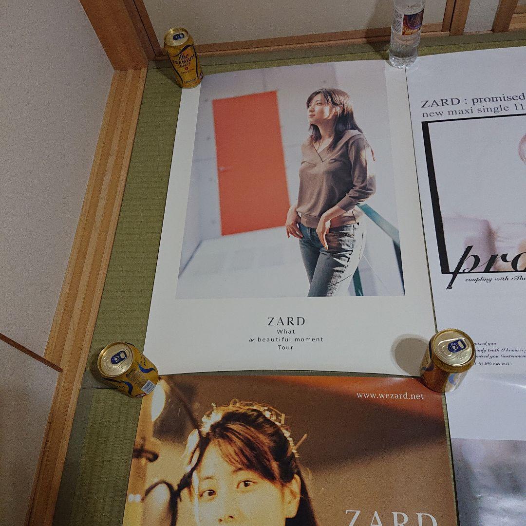 ZARD　坂井泉水　ポスター　7枚セット