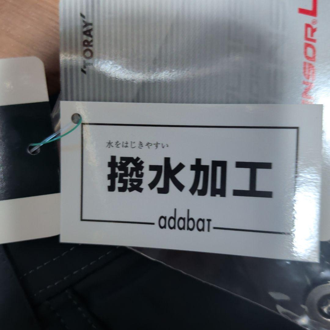 新品タグ付き！adabat　レディースパンツ　サイズ40