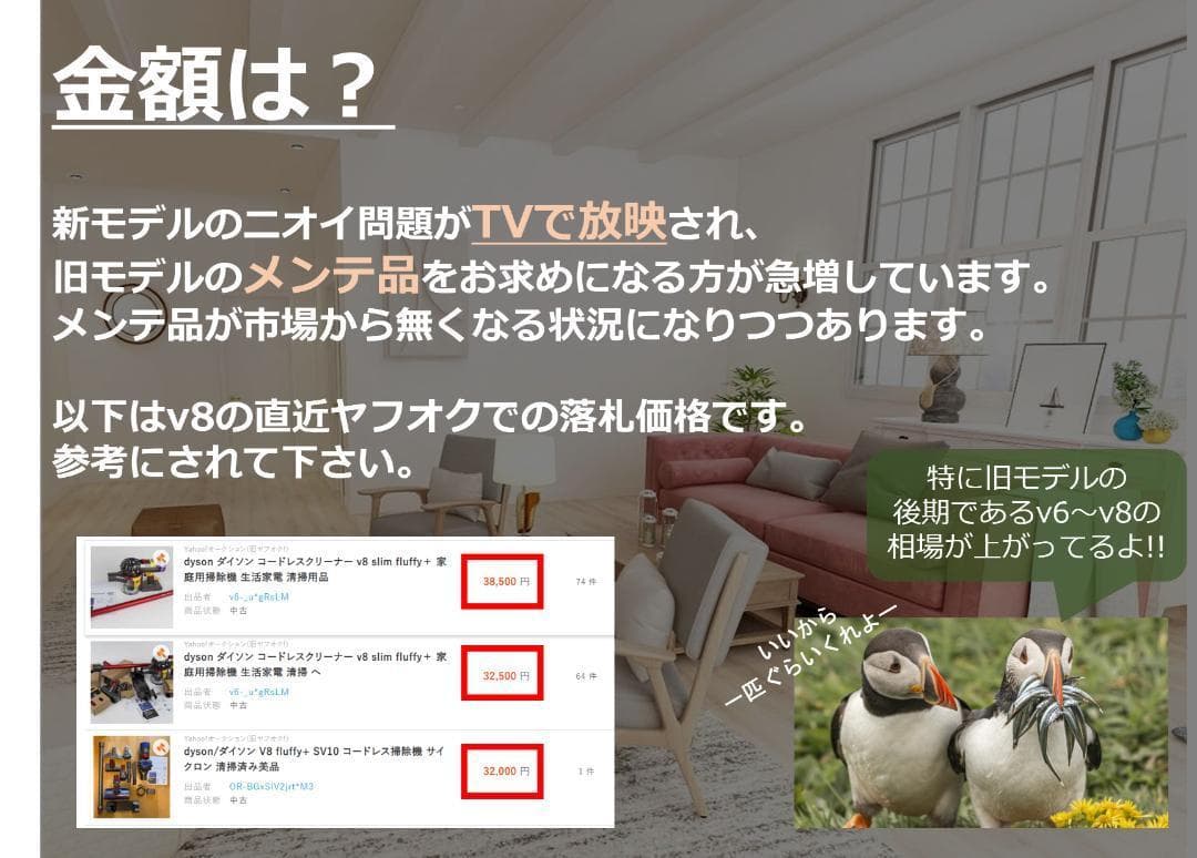 ●DC35●V5●ダイソン コードレススティック掃除機●dyson(2)