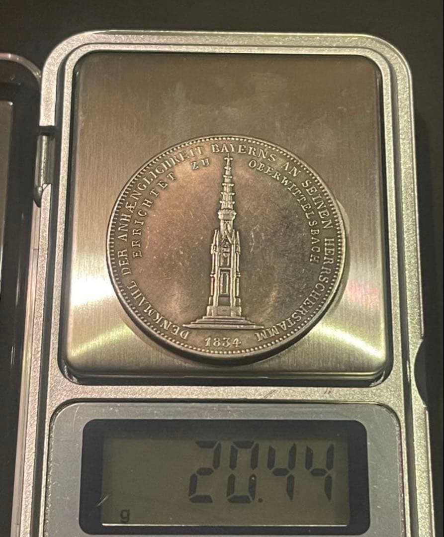 【博物館収蔵級】1834 バイエルン王国 ルートヴィヒⅠ世 記念メダル38mm