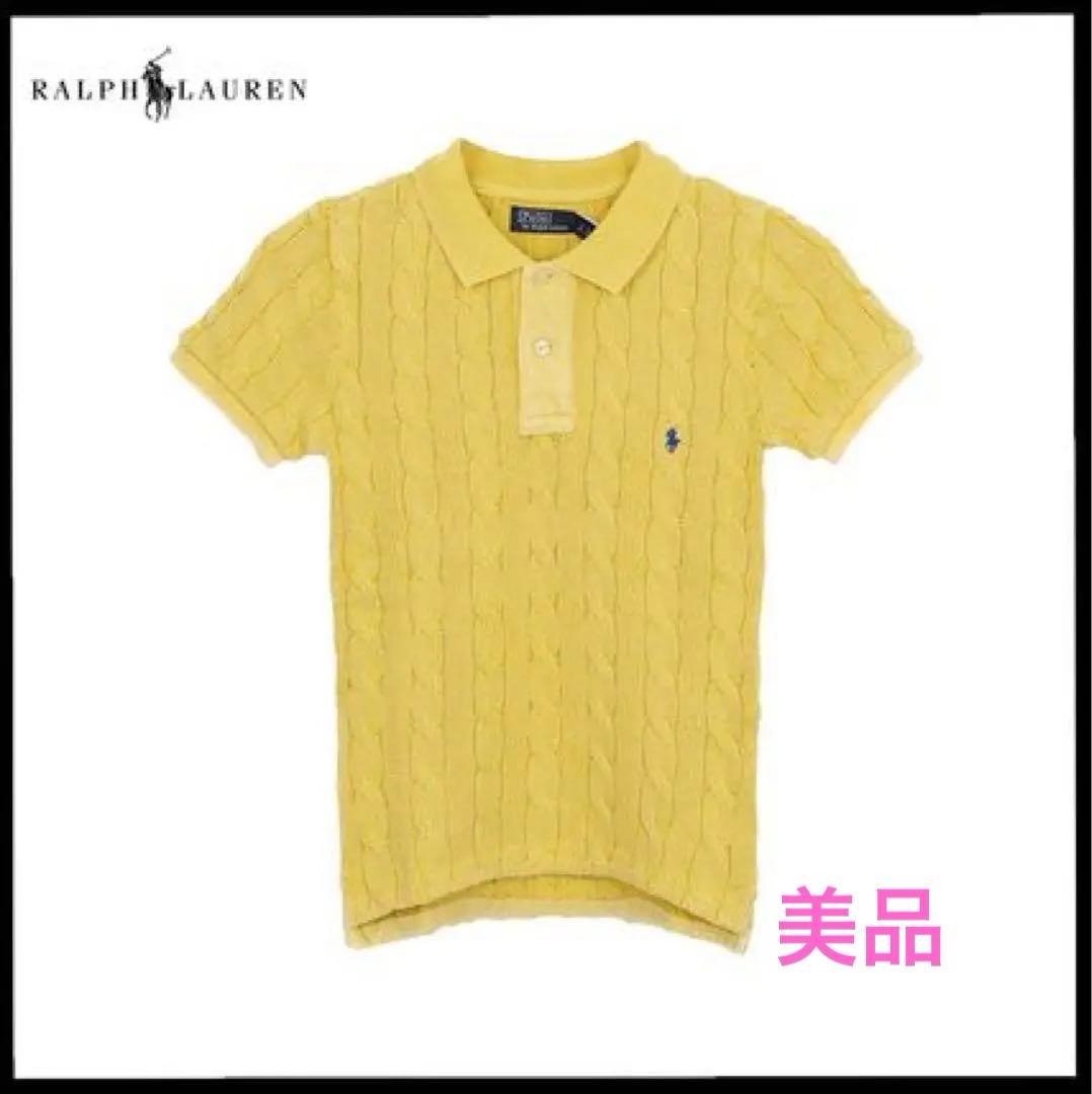 Polo Ralph Lauren ケーブルニットポロシャツ Lサイズ イエロー
