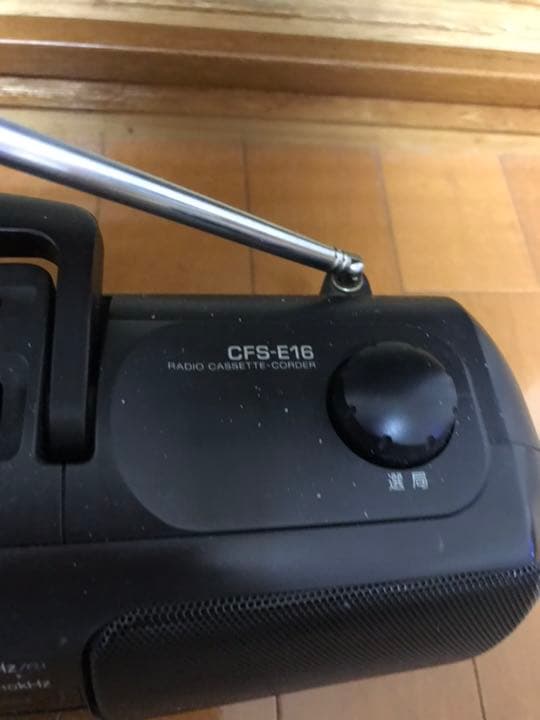 懐かしいラジカセ　SONYラジカセ  整備清掃済み完動品 山下達郎さん絶賛モデル