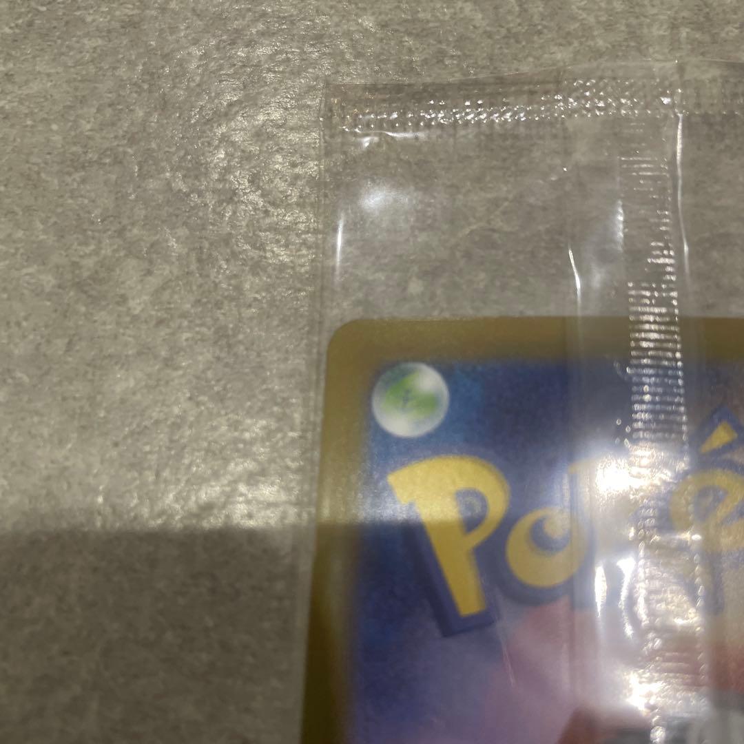 ポケモンカード　ビクティニ争奪戦　bwr