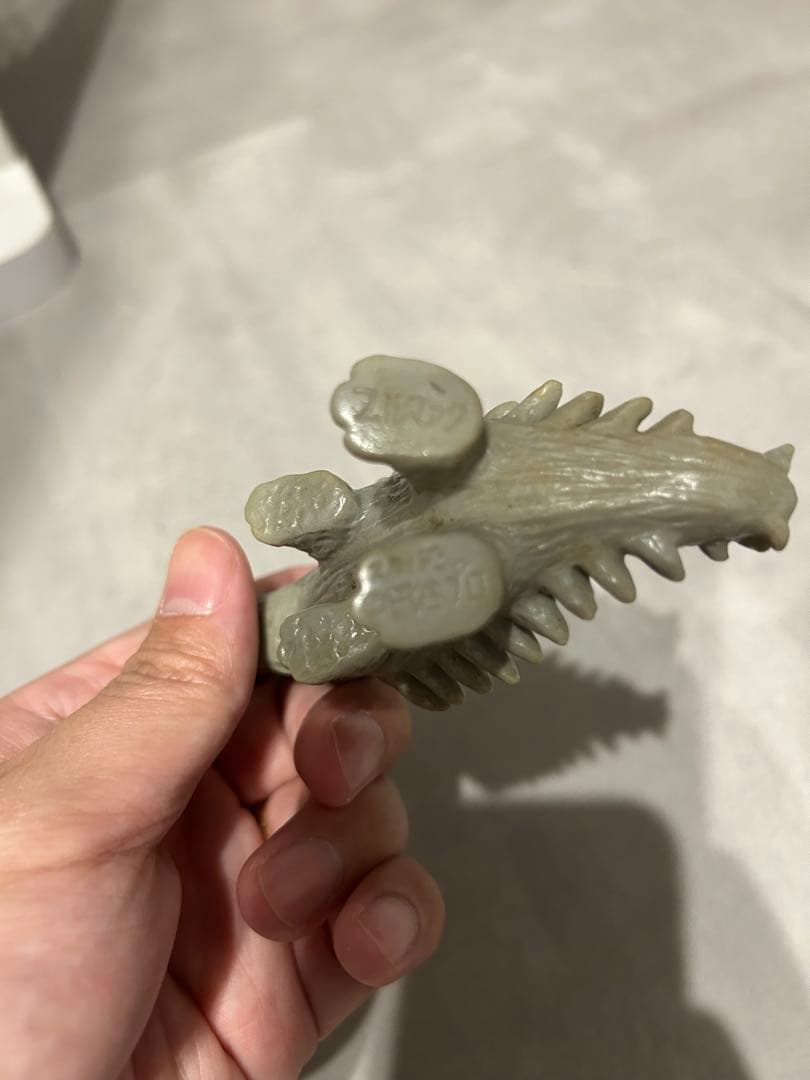 ブルマァク　スカイドン　ソフビ　当時物　ミニ