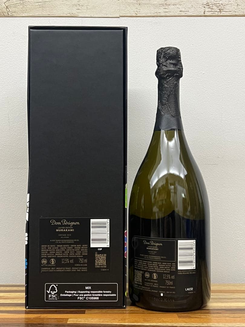 ドン ペリニョン 2015 村上隆 （箱付 並行品）送料込