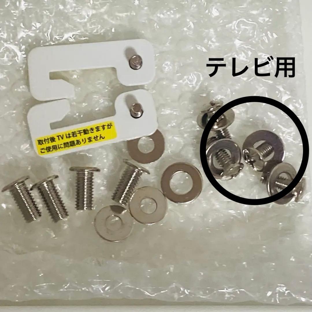 EQUALS WALL V3 ハイタイプ テレビ台　品番WLTVB6111