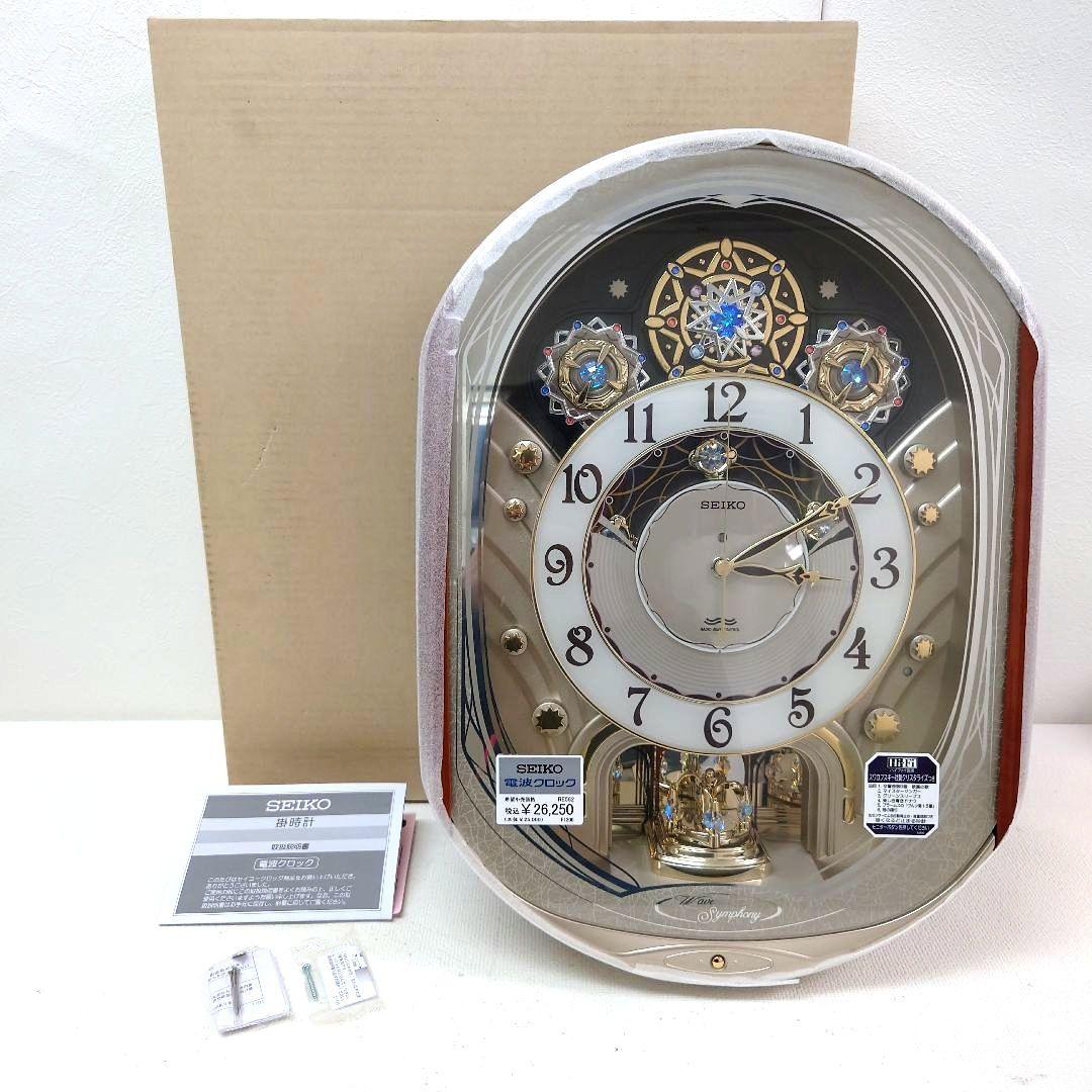 M1220A1 未使用★SEIKO 電波クロック RE562H 動作確認済み