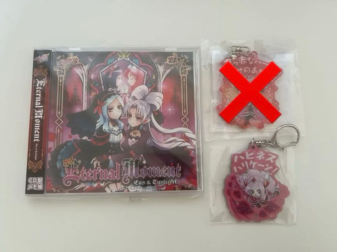 プリキュア　キュアパッション　スカーレット　まとめ売り