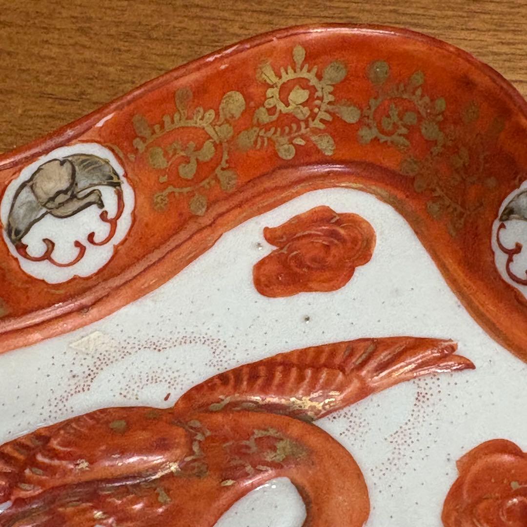 時代物■陽刻九谷焼角皿