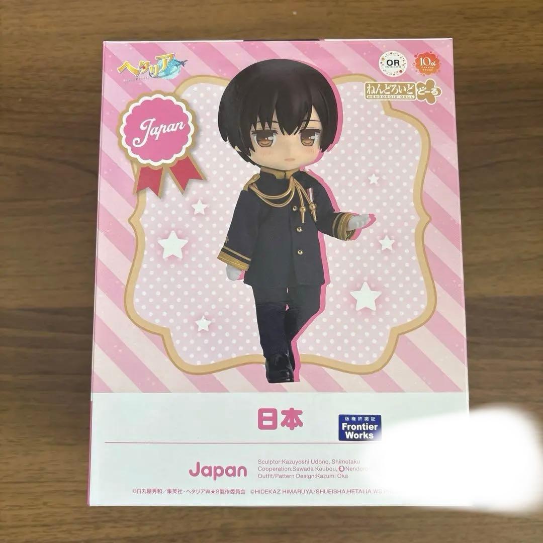 ヘタリア　ねんどろいどどーる　日本