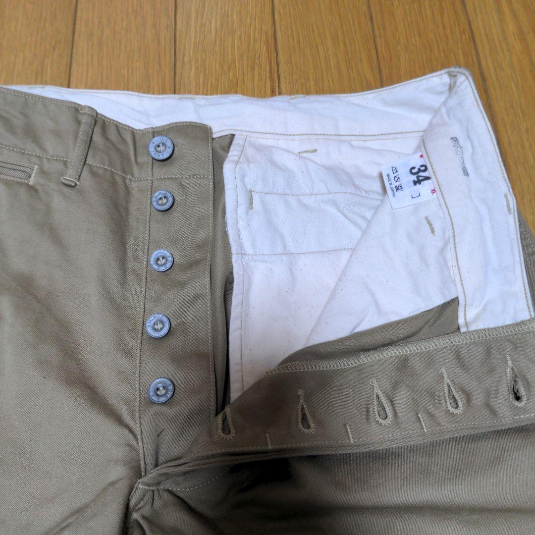 ウエアハウス　Lot 1216 M-41 TYPE CHINO PANTS