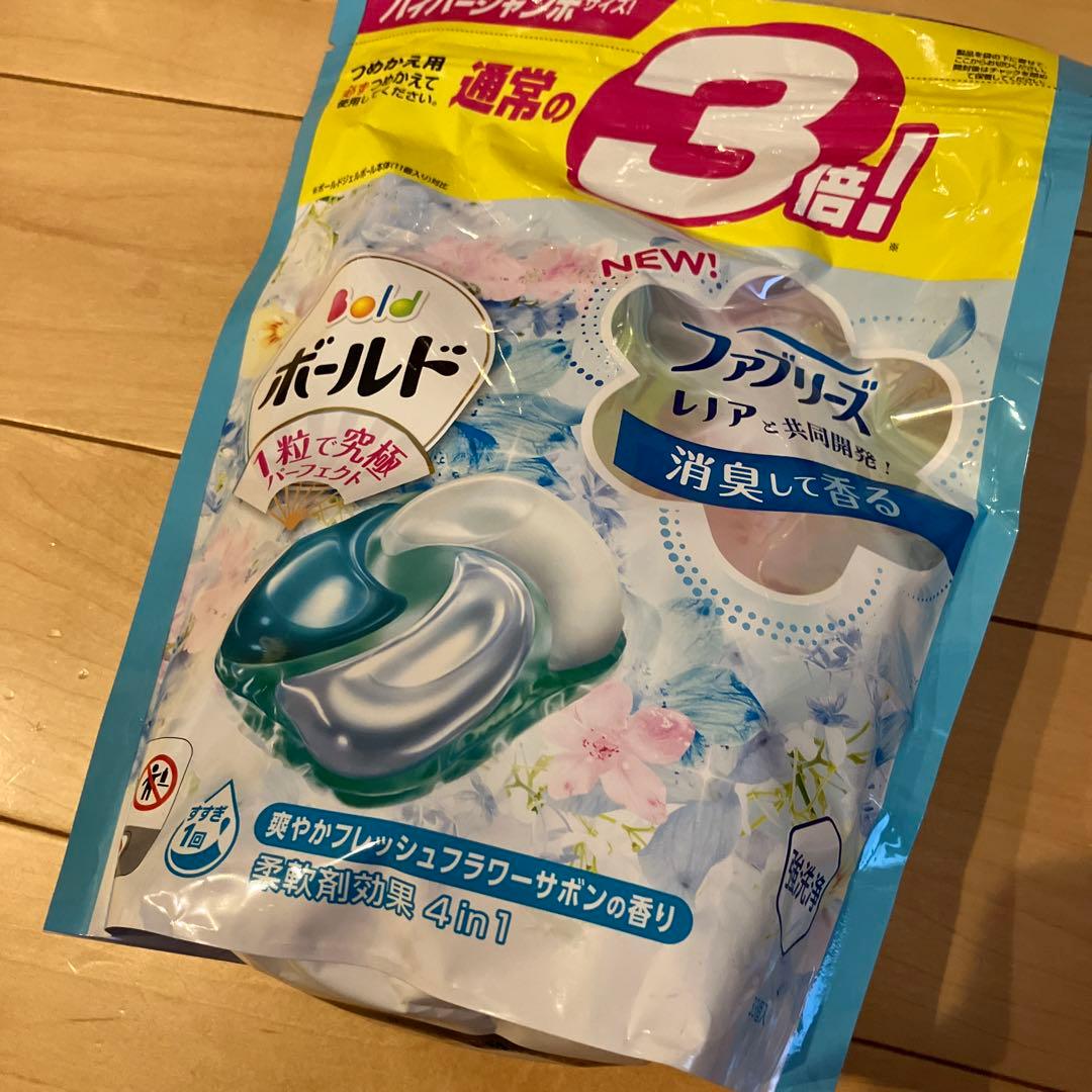 980【新品】487個★ボールドジェルボール 洗濯洗剤 ラベンダーシトラスサボン
