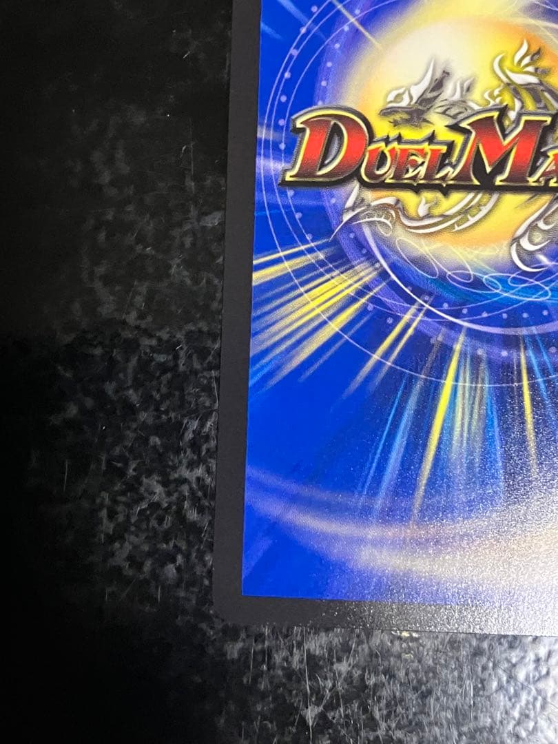 うららかもも&ミノマル 大先生シークレット