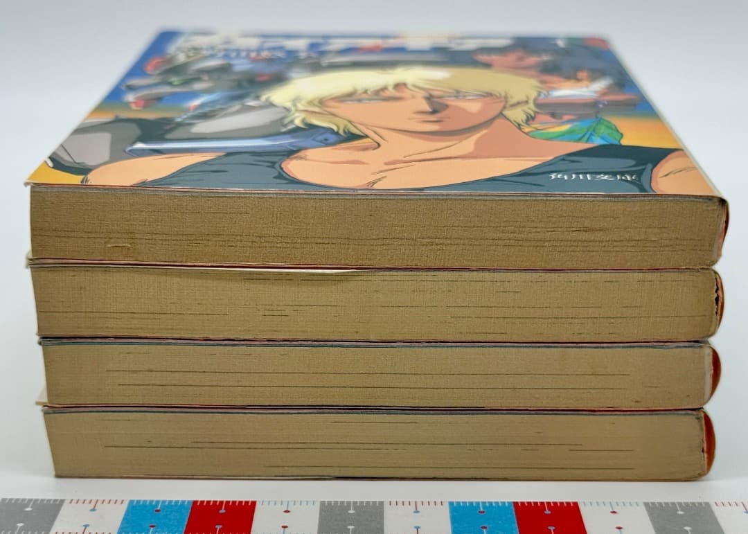 ガイア・ギア 1巻〜4巻 富野由悠季 角川スニーカー文庫 角川文庫