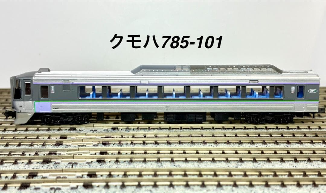 ★絶版・希少モデル！★785系 ライラック NE1 +NE101編成 6両セット