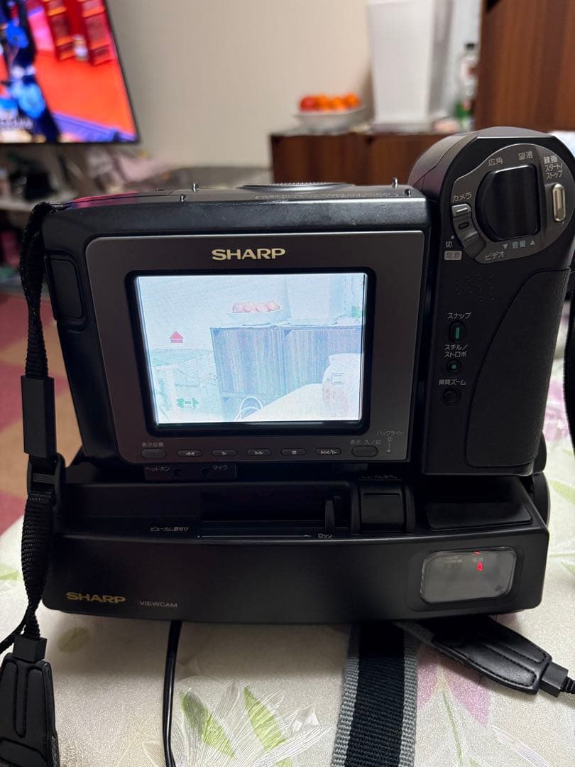 SHARP　VL-HL50　Hi8　8mm対応　セット