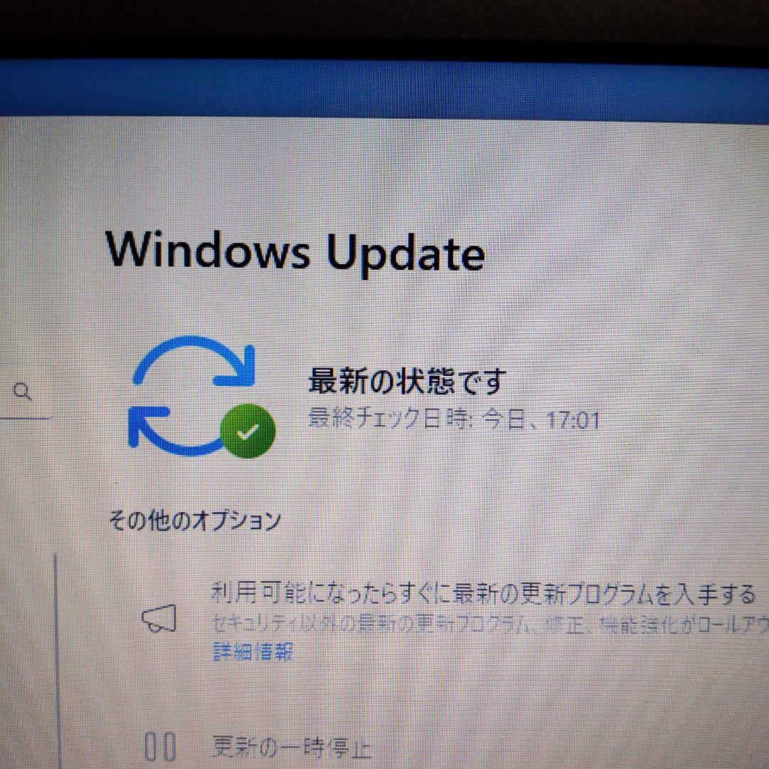 【訳あり】ノートPC Lenovo E530 Windows11 i5