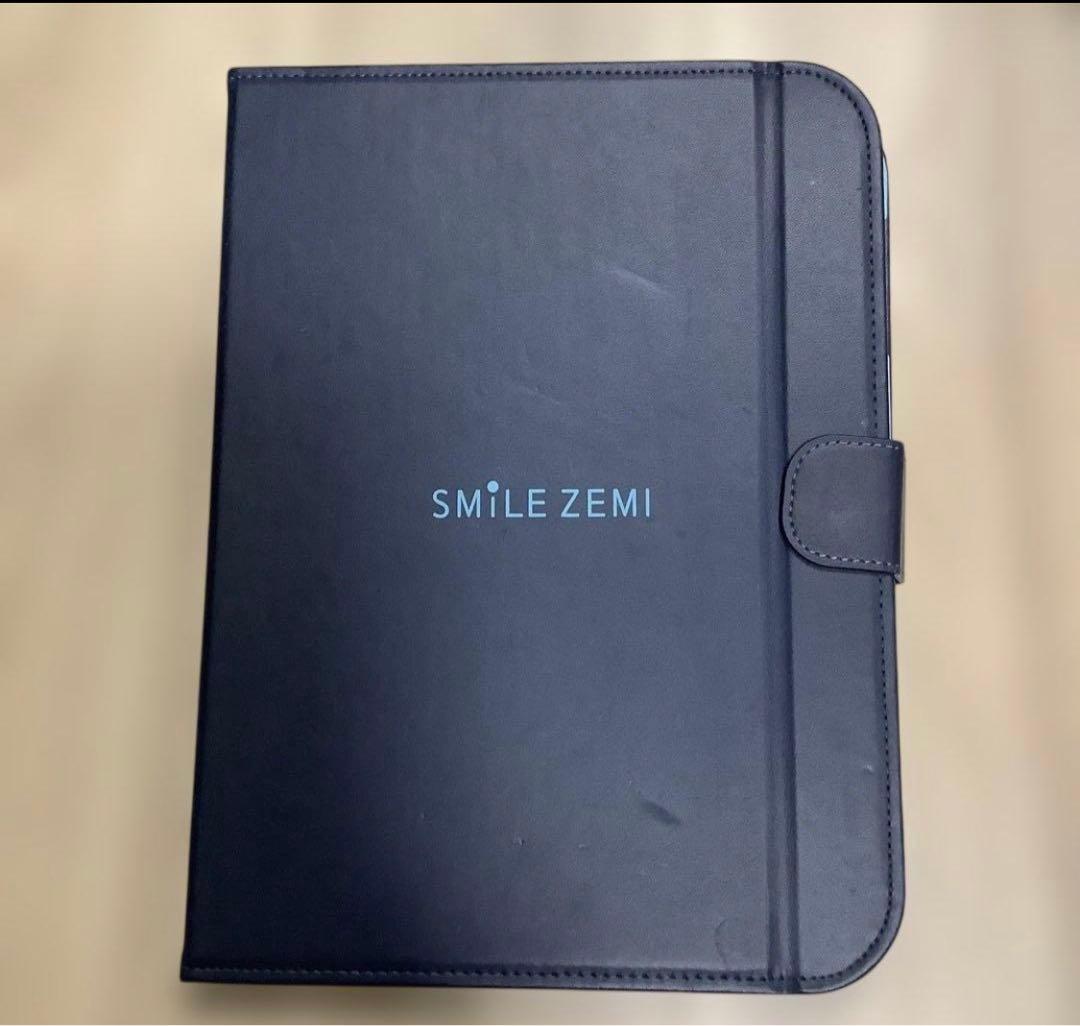 スマイルゼミ　タブレット