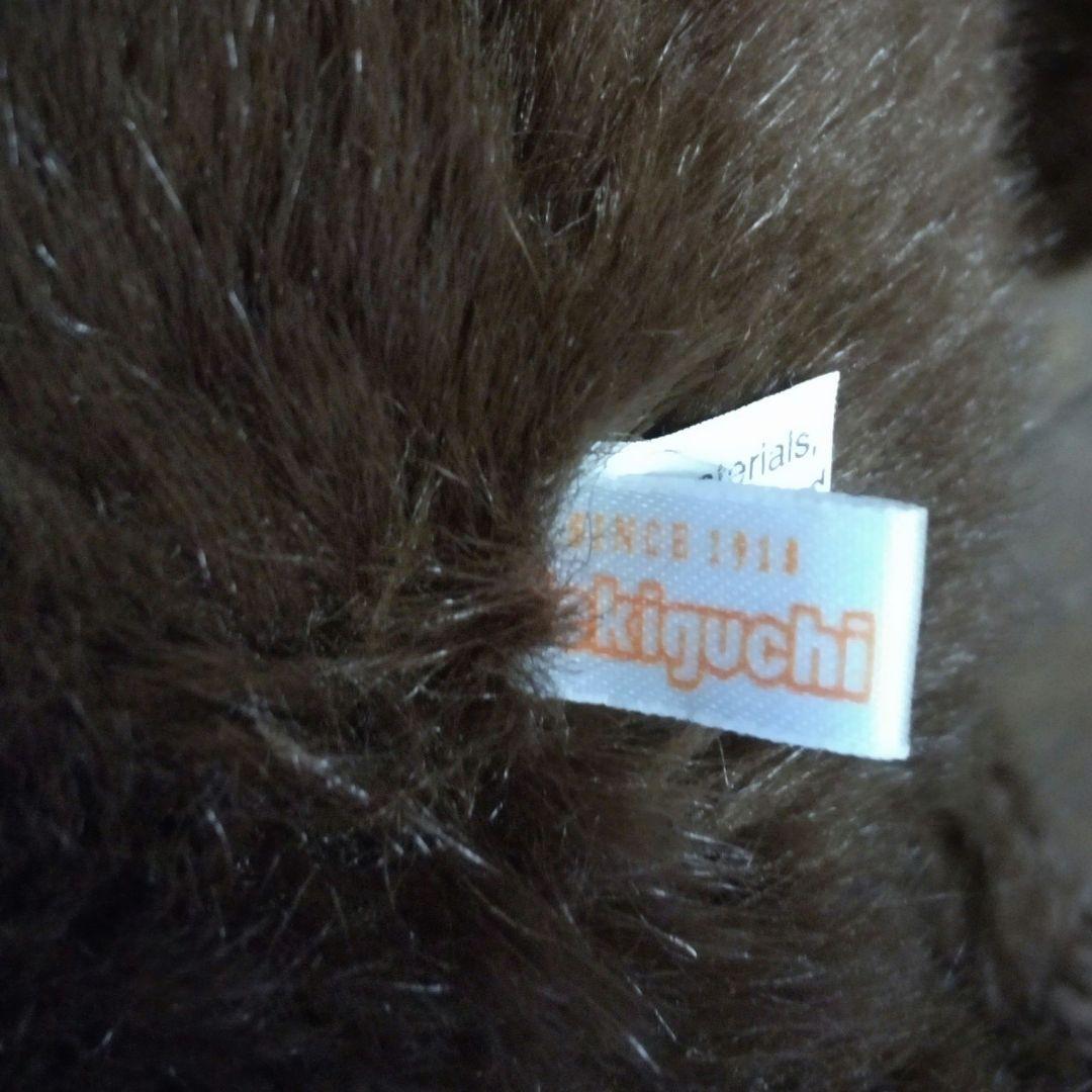 モンチッチ　Ｌ　ぬいぐるみ　レトロ