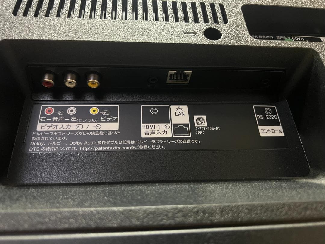 4K液晶テレビBRAVIA KJ-43X8000G 43インチ ②