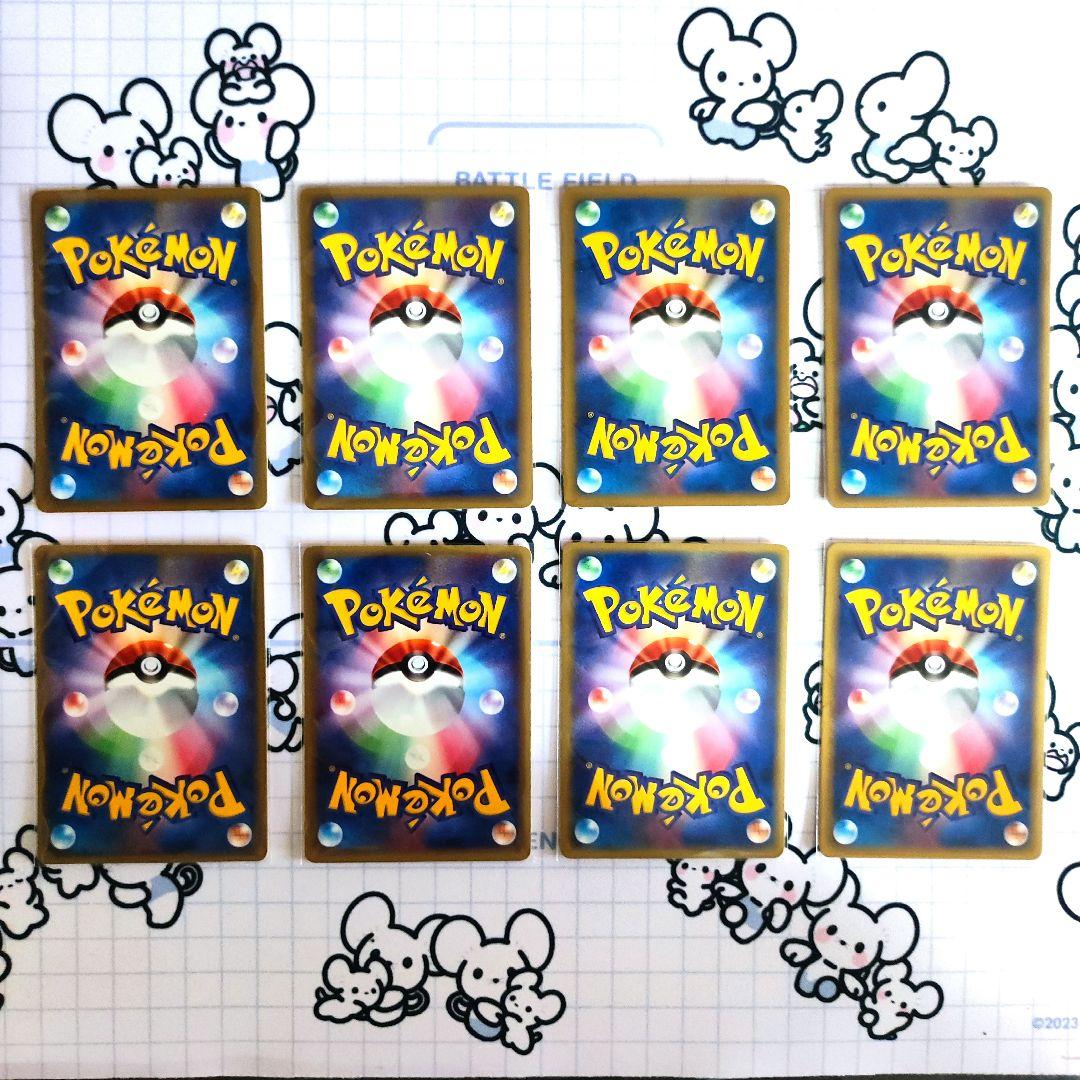 ポケモンカードe vs　まとめ売り　ナツメのエーフィ　ジムリーダーズ　等　キラ