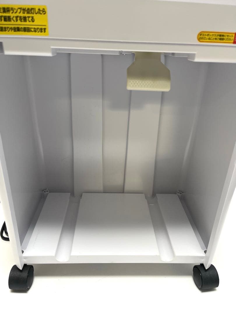 IRIS OHYAMA KTF60M オートフィードシュレッダー