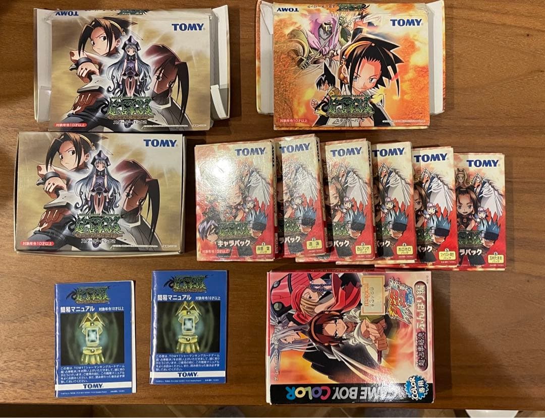 超•占事略決　シャーマンキング　カード　まとめ売り　当時品