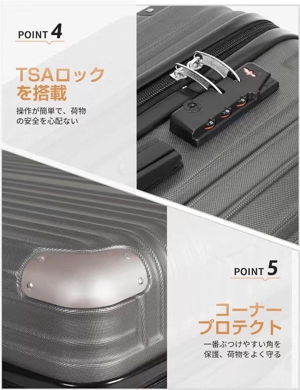 スーツケース キャリーケース TSAロック Lサイズ 7泊 大型 大容量 ブルー