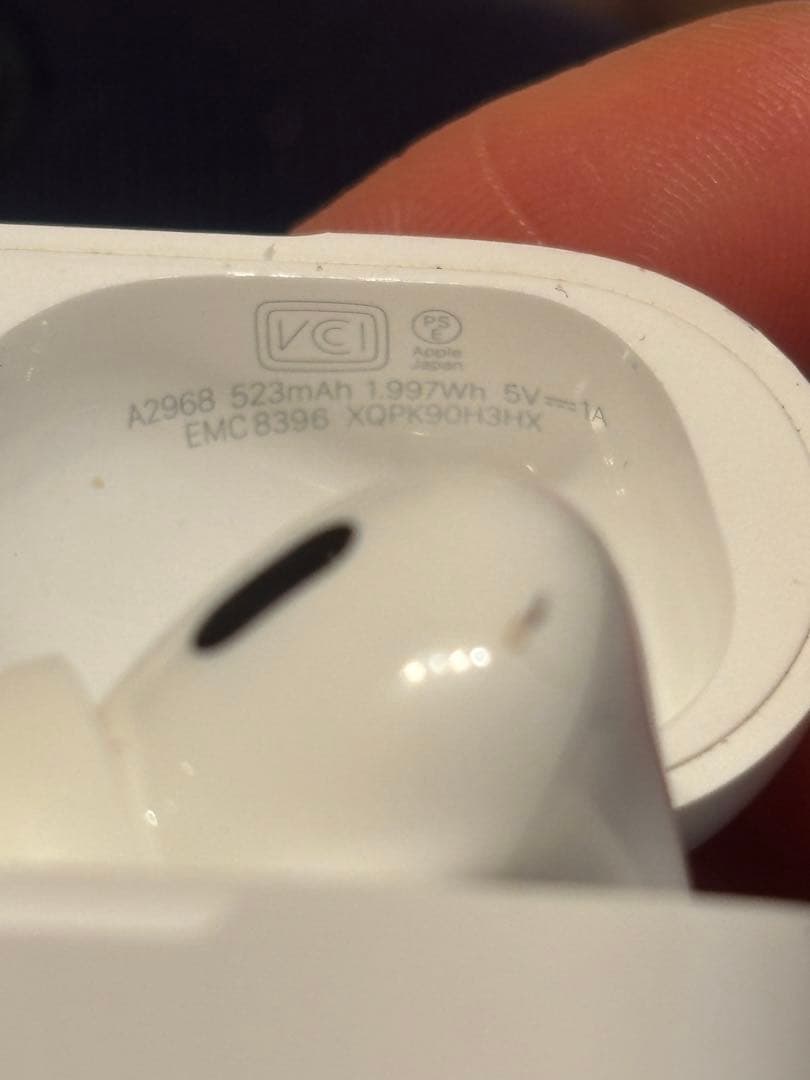 AirPodsPro第2世代　中身あり