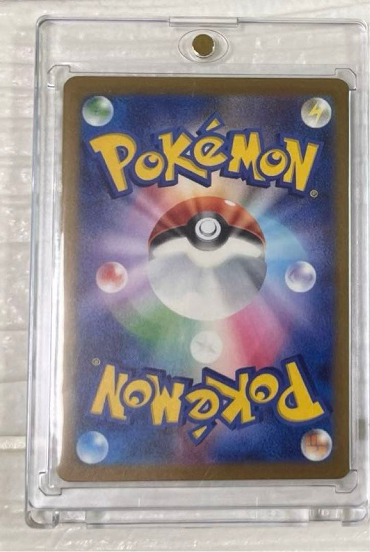 メガゲンガーex SAR メガドリームEX ポケカ